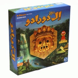 بازی رومیزی معبد ال دورادو نسخه اصلی ترجمه شده بازی فکری ال دورادو بازی معبد ال دورادو