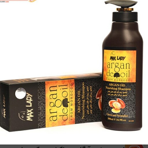 شامپو روغن آرگان مراکشی مکس لیدی MAX LADY

