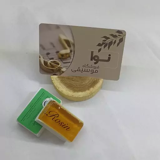 کالیفون درجه یک 