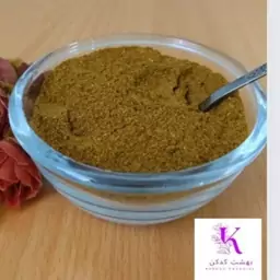 ادویه ترکیبی فلافل  بسته50گرمی