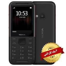 گوشی موبایل نوکیا Nokia 5310 اصلی ساخت ویتنام با گارانتی