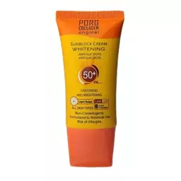 کرم ضد آفتاب پورگ کلاژن SPF50 حجم 50 میلی لیتر 