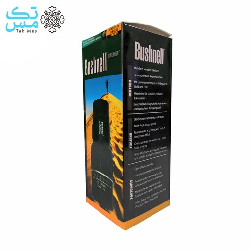 دوربین تک چشمی مدل بوشنل مدل Bushnell 16X52