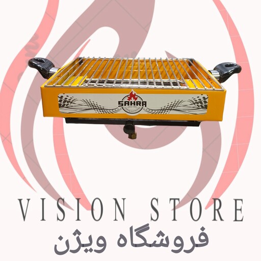 کباب پز پیک نیکی صحرا مدل S77(مهره ریز)(پخش عمده وتک)