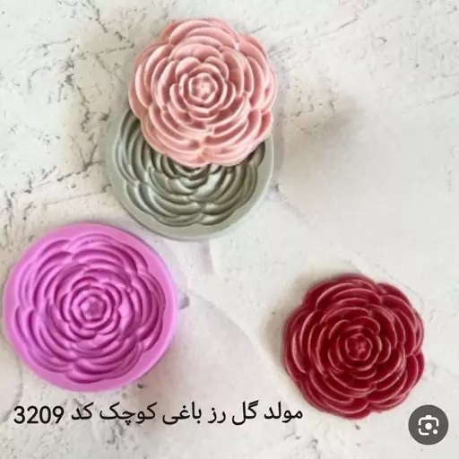 مولد سیلیکونی طرح گل رز باغی کوچک برند سورنا پارت رنگ قرمز قطر 7 سانت 