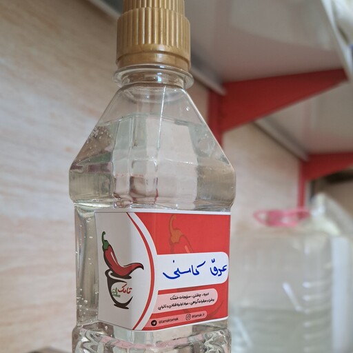 عرق کاسنی (یک لیتری)