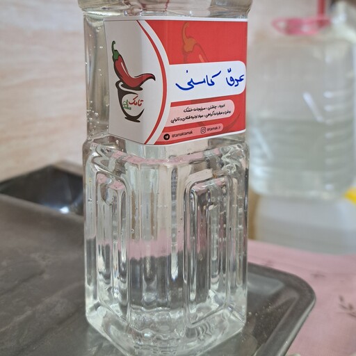 عرق کاسنی (یک لیتری)