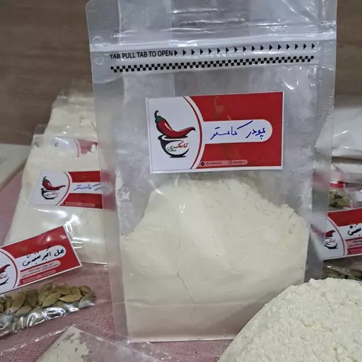 پودر کاسترد زعفرانی (150 گرمی)