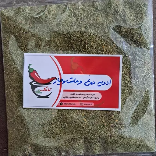 چاشنی دوغ و ماست و خیار (ادویه ماست و خیار و دوغ 100 گرمی)