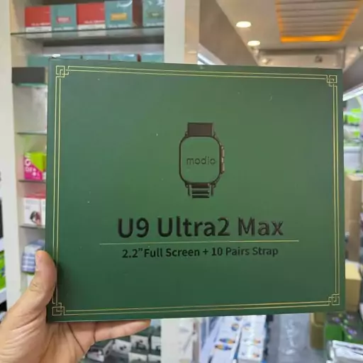 ساعت هوشمند مدل U9 ULTRA2 MAX 