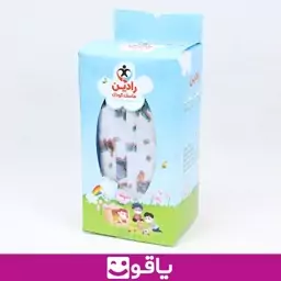 ماسک صورت برای کودک رادین کد 103 بسته 50 عددی آبی عروسکی یاقوت فروشگاه اینترنتی محصولات پزشکی درمانی طبی بهداشتی 403072