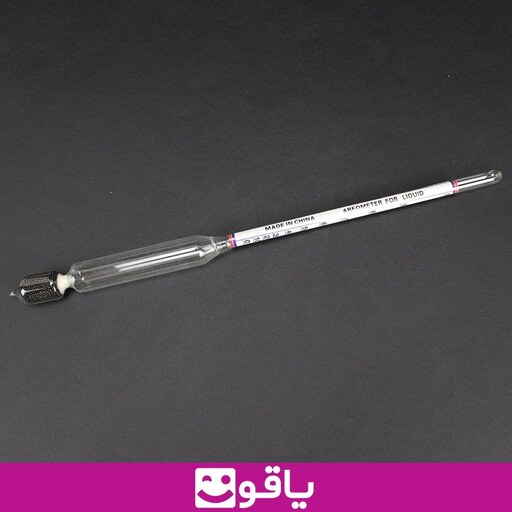 الکل سنج چینی 0 تا 100 درجه 1 عددی areometer for liquid فروشگاه انلاین یاقوت  فروش تجهیزات پزشکی درمانی طبی  پزشکی403059