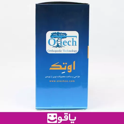 محافظ بینی پرفکت اوتک مدل شفاف otech perfect nose guard فروشگاه یاقوت فروش عمده و خورده کالاپزشکی درمانی طبی مصرفی403050