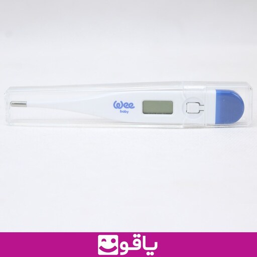 تب سنج دیجیتال wee baby دماسنج و تبسنج کودک و نوزاد یاقوت فروشگاه اینترنتی محصولات پزشکی درمانی طبی اقلام مصرفی 403047