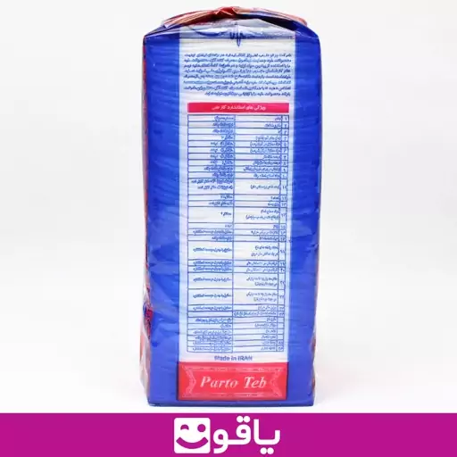 گاز طبی غیراستریل سایز 10x10 پرتو طب گاز 400 گرمی ساده 8 لایه یاقوت فروشگاه اینترنتی کالاپزشکی درمانی طبی بهداشتی 403037