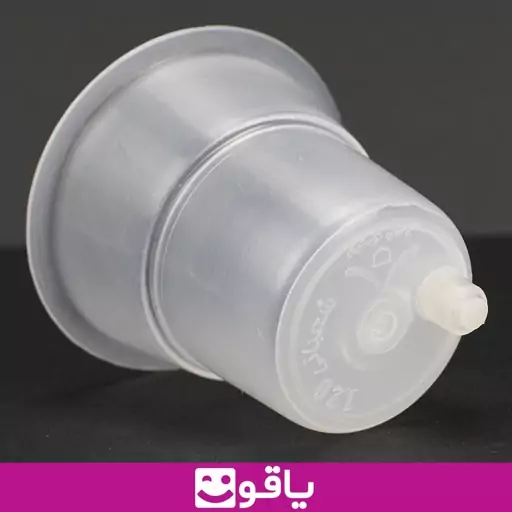 لیوان حجامت 120cc شعبانی لیوان حجامت شعبانی سایز 120 یاقوت فروشگاه اینترنتی تجهیزات پزشکی درمانی طبی بهداشتی مصرفی403041