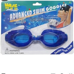 عینک شنا همراه با گوش گیر کودکان دخترانه پسرانه