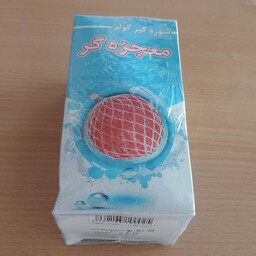 شوره گیر(ضد رسوب) کولر آبی-اصلی(ارسال رایگان)