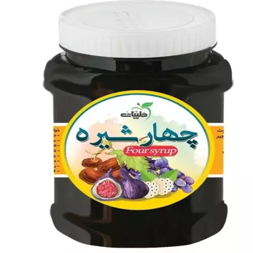 چهارشیره 1 کیلوگرم