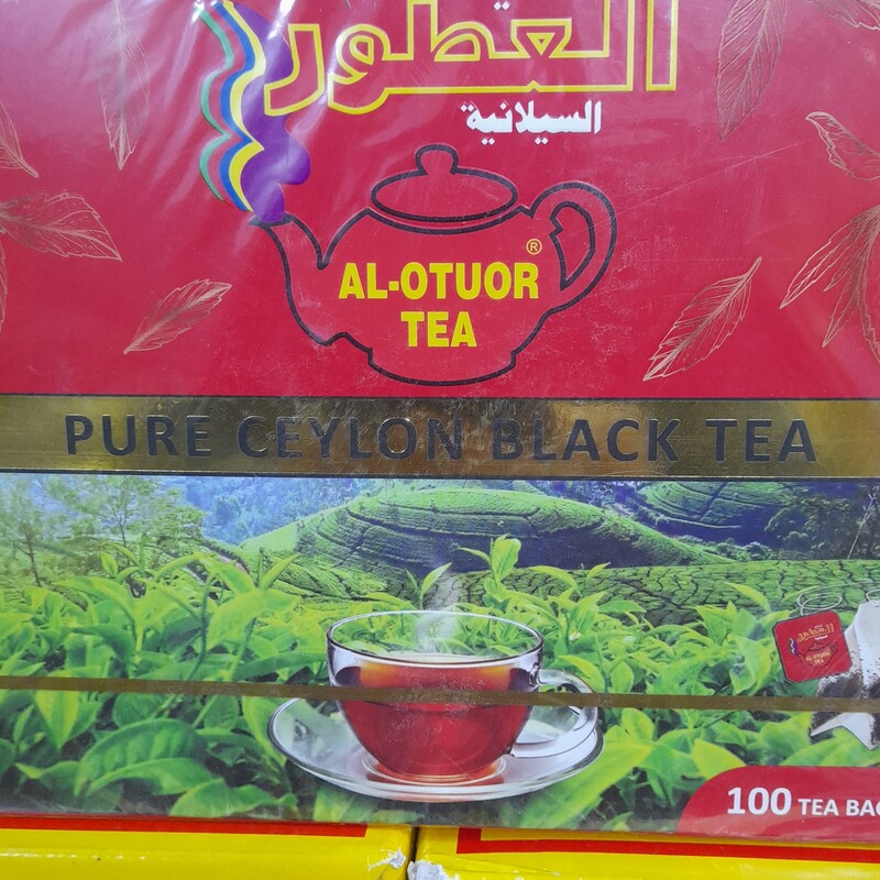 چای کیسه ای مارک العطور  سیلانی چای سیاه خالص 100 تایی 