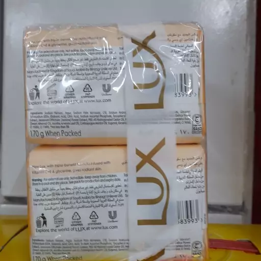 صابون  لوکس بزرگ  اورجینال 6 عددی  (LUX 170 gr)  با 5 رایحه مختلف