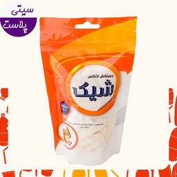 دستکش لاتکس شیک مدل DK101 بسته 10 عددی