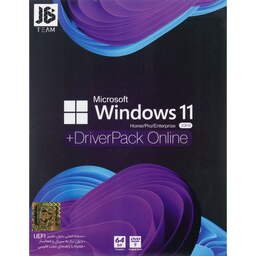  سیستم عامل ویندوز 11 نسخه نهایی 23H2 با پشتیبانی از UEFI از نشر جی بی تیم