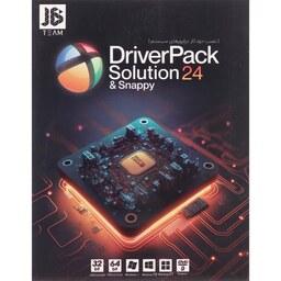  درایور  پک سولوشن DriverPack Solution 23 همراه Snappy Driver از نشر جی بی تیم