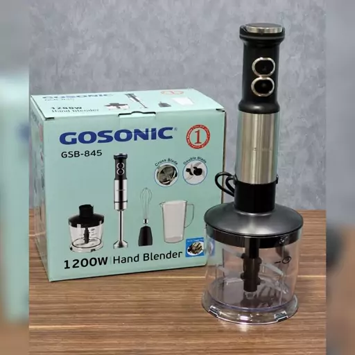 گوشت کوب برقی 3 کاره برند گوسونیک مدل Gosonic GSB 845