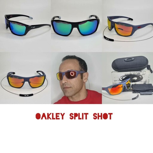 عینک ورزشی اوکلی حرفه ای کوهنوردی طبیعت گردی پیاده روی اوکلی Oakley split shot  پلاریزه و های کوآلیتی پکینگ کامل  