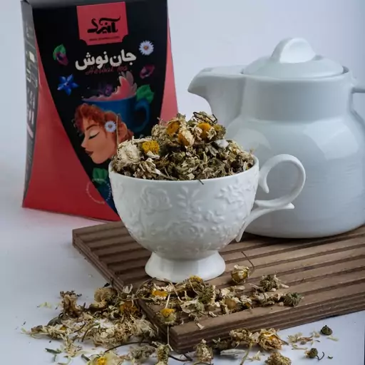 جان نوش بابونه گاوی صادراتی آنید حجم 125 گرم