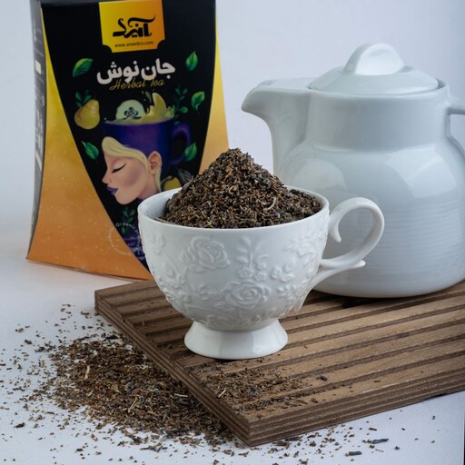 جان نوش اسطوخودوس صادراتی آنید حجم 125 گرم