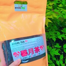 چای قلم ممتاز (قلم  لیزری) 1403 با بهترین کیفیت محصولی از باغات چای شهرستان زیبای لاهیجان(پایتخت چای ایران)AYGOL TEA