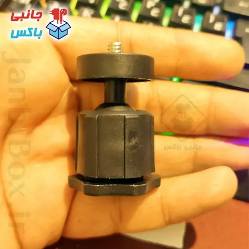 سر سه پایه مینی بال هد عکاسی Ball head مناسب دوربین عکاسی  فیلمبرداری و رینگ لایت و لوازم نورپردازی پیچ اتصال جانبی باکس