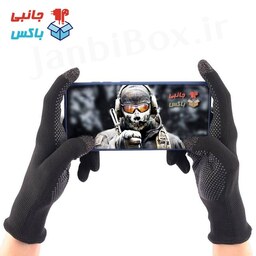 دستکش بازی موبایل استپ دار آستین کنترل کننده انگشت و عرق گیر گوشی و تبلت فروشگاه جانبی باکس