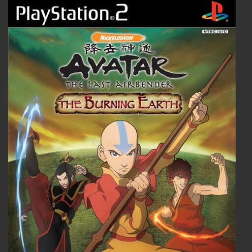 بازی اواتار the burning earth برای ps2