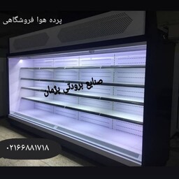 یخچال ایستاده پرده هوا ارزان در تهران 