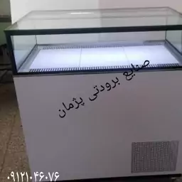 یخچال شوکیک  فرانسوی