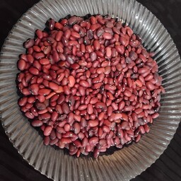 لوبیا قرمز 500 گرمی پاک شده زودپز خوش پخت