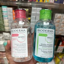 میسلار واتر و پاک کننده عالی آرایش میکاپ و آلودگی بیودرما Bioderma  سبیوم اصل 500 میل 