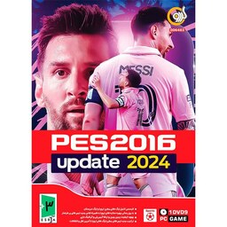 بازی کامپیوتری فوتبال 2016 PES آپدیت 2024 