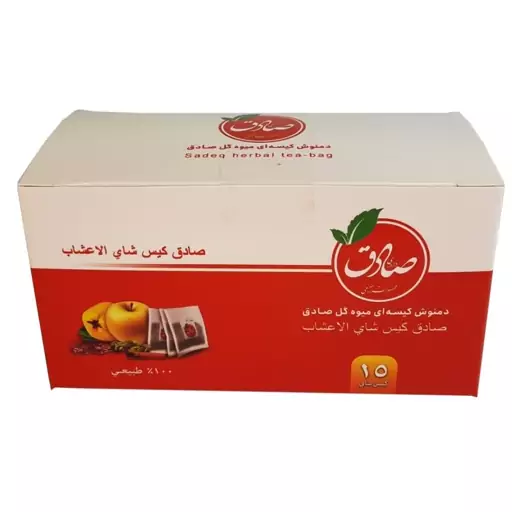 چای کیسه ای میوه و گل صادق 100درصد طبیعی (حاوی15عدد چای)