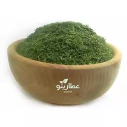 سبزی خشک اسفناج (50گرمی)