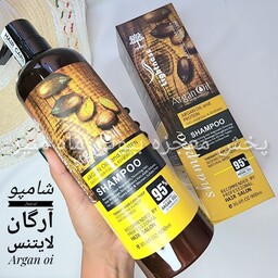 شامپو اسلواکی آرگان لایتنس Argan oil  یکی از مرغوب ترین شامپوهای موجود مناسب موهای رنگ شده از بیوتی ماه منیر مدل52390