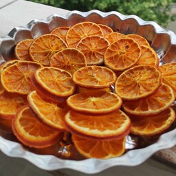پرتقال خشک 250 گرمی