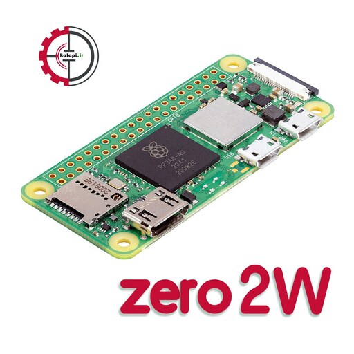 برد توسعه رزبری پای Zero 2W