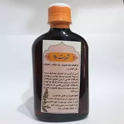 شربت گیاهی 110 مجموعه 6 عددی ( پخش حکیمان )