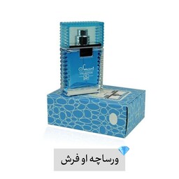 عطر ورساچه او فرش اسمارت کالکشن 