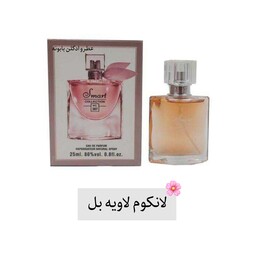 عطر لانکوم زنانه 25میل