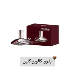 عطر ایفوریا زنانه 25 میل